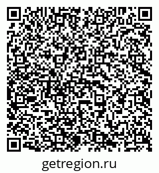 79638211259