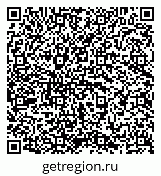 79638211272