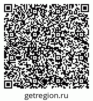 79638211297
