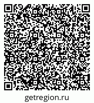 79638211410