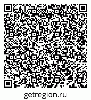 79638211412