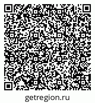 79638211470