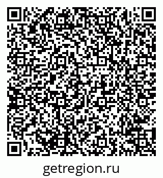 79638211510