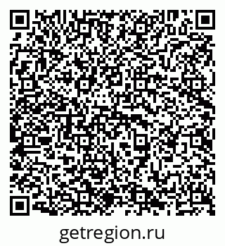 79638211513