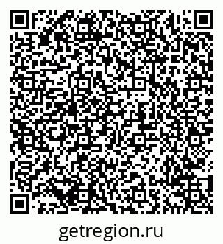 79638211532