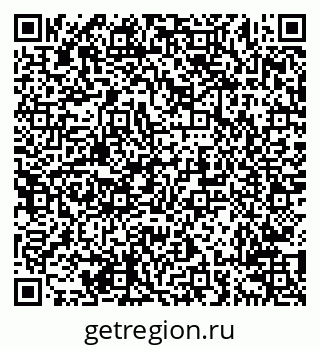79638211545