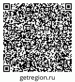 79638211892