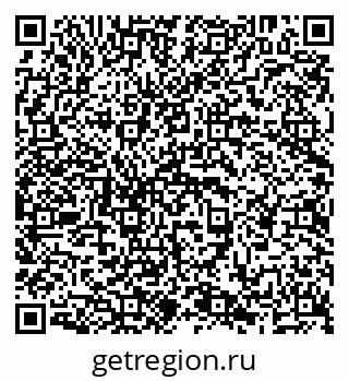 79638212480