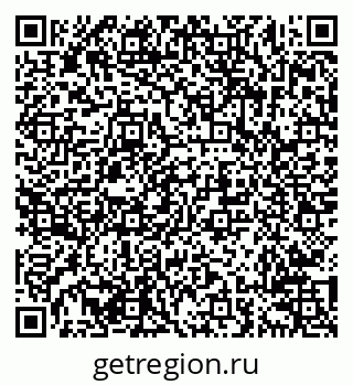 79638212488