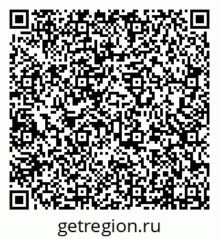 79638212530