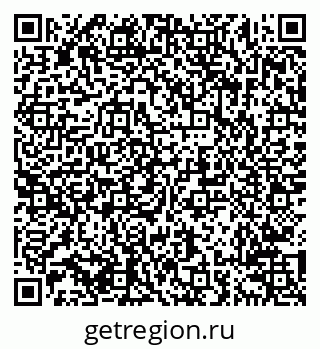79638212547
