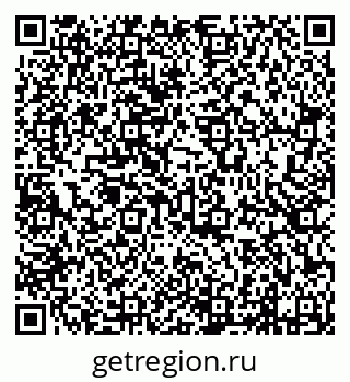 79638212750