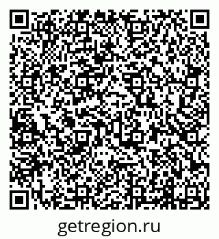 79638212801