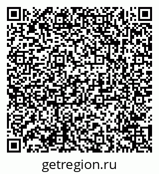 79638212837