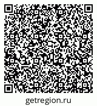 79638212865