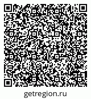 79638212872