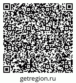 79638212890
