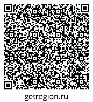 79638212891