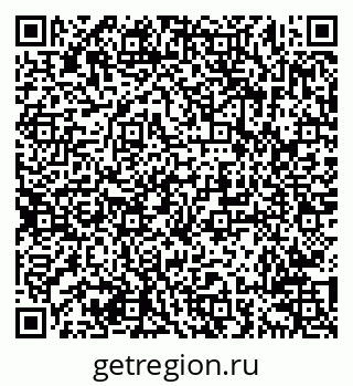 79638212919