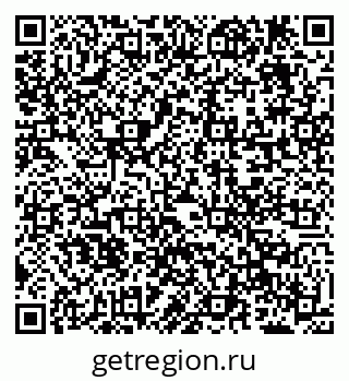 79638213037
