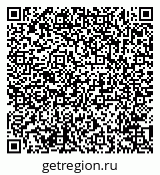 79638213070