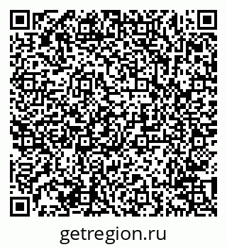 79638213079