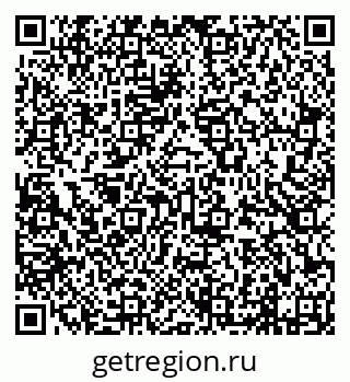 79638213152