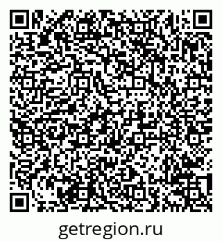 79638213194