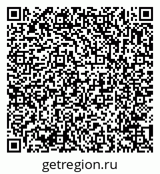 79638213370