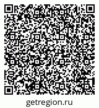 79638213412