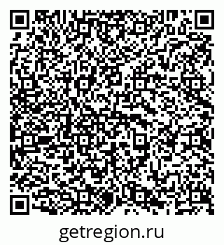 79638213568