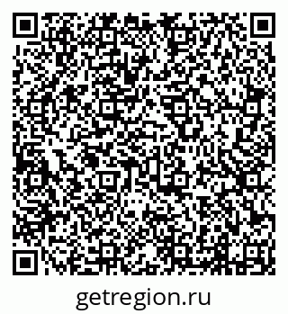 79638213632