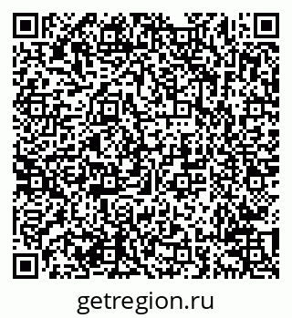 79638213712