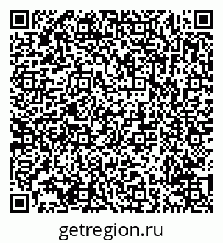 79638213713
