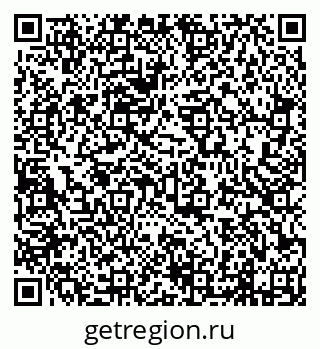 79638213720