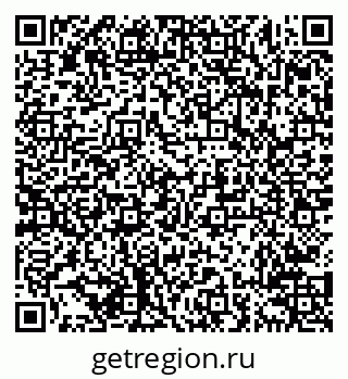79638214008
