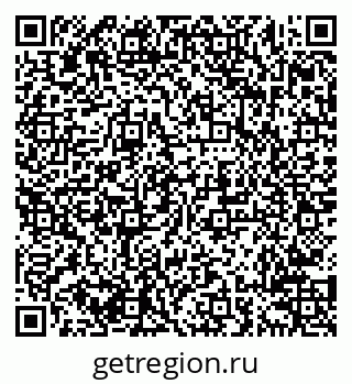 79638214054