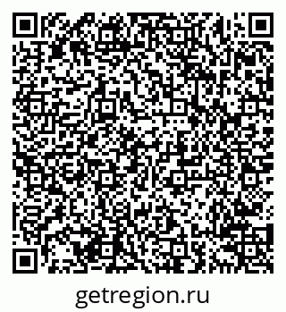 79638214059