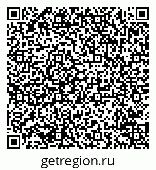 79638214090