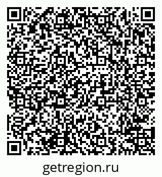 79638214134