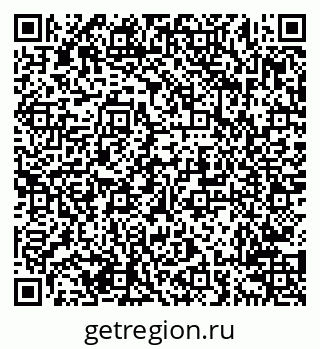 79638214140