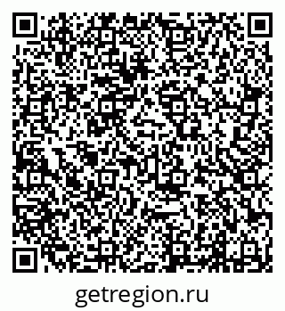 79638214144