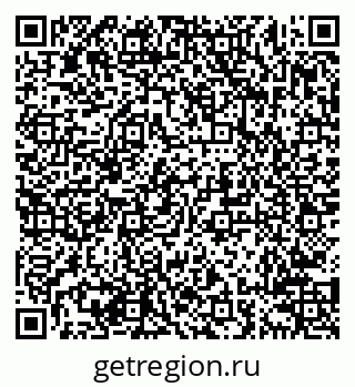 79638214145