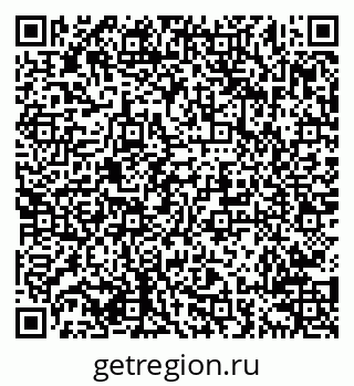 79638214185
