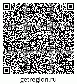 79638214189