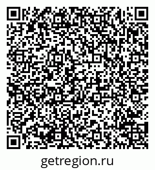 79638214192
