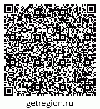 79638214240