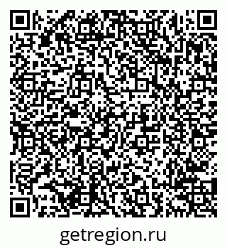 79638214250