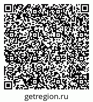 79638214387