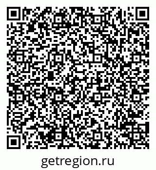 79638214408